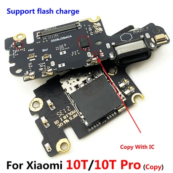 10buc/Lot, Încărcător de Bord PCB Flex Pentru Xiaomi Mi 10T Mi10T Pro Port USB Conector Dock de Încărcare Cablu Panglică