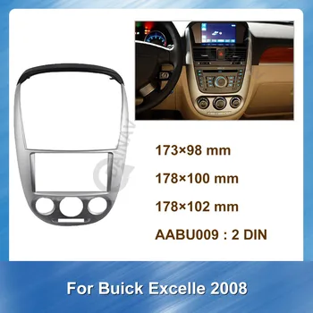 2 DIN Radio Auto Fascia Dublu Trim Kit pentru Buick Excelle 2008 Silver Car DVD Player Retehnologizare Installastion tabloul de Bord