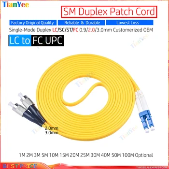 5/10/20buc Mulțime vinde de înaltă calitate FC LC UPC FC/UPC-LC/UPC SM Duplex FTTH Patch Cord Jumper 2.0/3.0 mm 1~50m