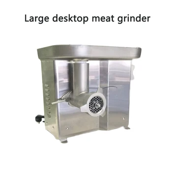 50-150kg/h Comerciale mașină de tocat carne Multi-funcția de burta de porc/vită/masina de tocat carne DRB-JR12 Ciuperci concasor 220V 1 buc