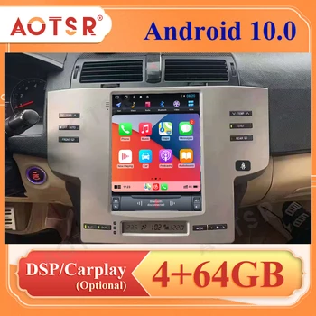 Android 64G Player Multimedia GPS Navigatie Pentru TOYOTA REIZ 2005 - 2009 Touch Screen Radio Auto Stereo Auto Tesla Unitate 2Din DSP