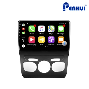 Android DVD Auto Pentru Citroen C4 2013-2016 Radio Auto Multimedia Player Video de Navigare GPS Android10.0 Dublu Din