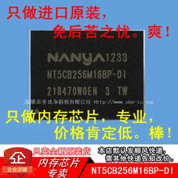DDR3 NANYA NT5CB256M16BP-DI FBGA96 10BUC