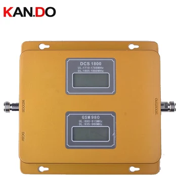 De muncă în Zonă cu Semnal Slab 20 Dbm Obține 70dbi Display LCD Dual Benzi GSM DCS Amplificator Repetor DCS 2 Semnal de bandă de Marire