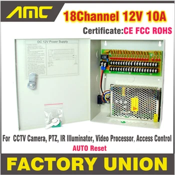 De înaltă Calitate CE RoHS Certificare CCTV alimentare cutie 18Channel 12V 10A pentru 18 CH DVR CCTV Camera de Control Acces alimentare