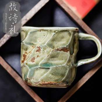 Deci poezia ceremonia 】 jingdezhen sistemul de Japonezi operele orfane koubei cenușă de plante retro ml ceai kung fu ceașcă de ceai ceașcă