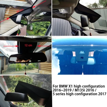 DVR auto de Conducere Recorder Video Pentru BMW X1 mare de configurare 2016~2019 / M135i 2016/5 serie mare de configurare 2017 Full HD