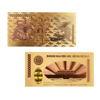 En-gros Chineză Dragon de Aur Bancnote de Zece Miliarde de 24k Placat cu Aur Fals Facturile de Bani pentru Cadoul de Crăciun 1200pcs/cutie