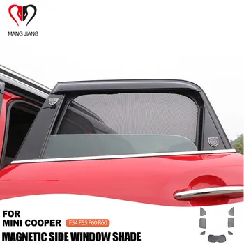 Fereastra Parasolar Pentru Mini Cooper F54 F55 F60 R60 Protectie Solara Parbriz Interioare Pentru Autovehicule, Accesorii Auto Decor