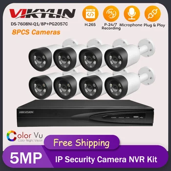Hikvision Compatibil 8CH 5MP NVR Kituri Complete de Culoare Sistem de Supraveghere H. 265 8PCS 8PoE Impermeabil Built-in Microfon IP Camera Video Set