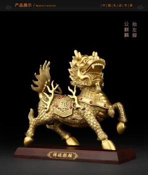 Mare 2022 Compania office acasă Aduce în bogăție Bani de Desen noroc Talisman -TOP Retro dragon Qi lin FENG SHUI Alamă statuie