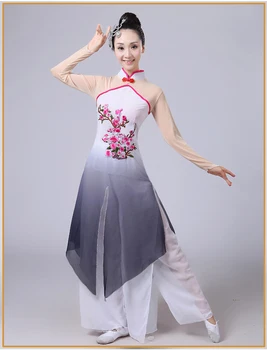 Multi-culoare Costume de Dans Clasic Chinez Yangko de Dans pentru Femei Clasic Chinez Fan Dans Îmbrăcăminte Tambur Costum de Scena