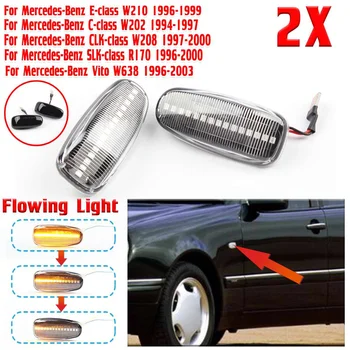 Pereche de LED-uri Dinamice Oglindă Laterală Indicatorul luminos de Semnalizare Lampa Pentru Lumini Pentru Mercedes Benz W210 W202 CLK W208 SLK R170 W638 Vito