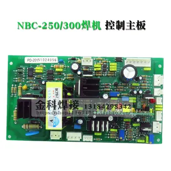 Placa de baza componente de întreținere a circuitului de comandă de la tabloul principal al NBC-250/300/350 două aparat de sudura