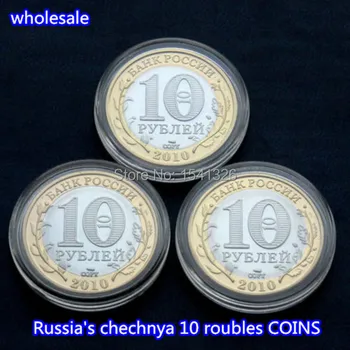 Rusă republica cecenia 10 ruble MONEDE china post livrare gratuita 510 buc/lot