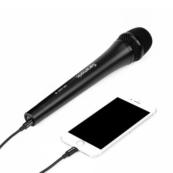 Saramonic SR-HM7 Serie Dinamic Cardioid Microfon Handheld pentru Dispozitive iOS, PC ENG Interviu Prezentarea Raportului