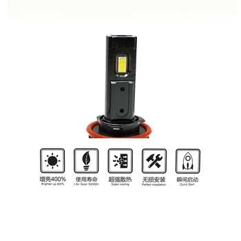 Tak Wai Lee 2X LED-uri Auto Bec Far Styling Sursa IP68 45W 6500K H1 H7 H11 9005 9006 Singură Lampă H4 Hi/Lo Fasciculul Lămpii de Ceață Față