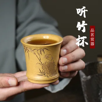 TaoYuan 】 yixing minereuri handmade mov nisip ceașcă de ceai kung fu set minereuri de noroi de bambus masters cup 140 cc