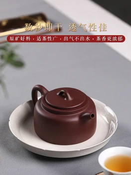 Yixing sunt recomandate de pură manual bar vas de epocă autentic bine dezbrăcat de minereu de uz casnic kung fu ceainic costume