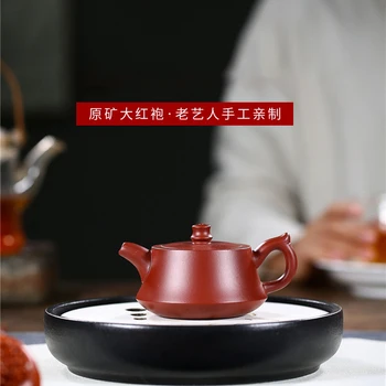 Yixing Violet Oală de Lut Crud al Meu Dahongpao Hand-made Coloana de Bază Oală de Ceai Kung Fu Set Ceainic Capacitate 200ml