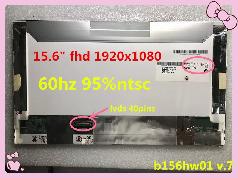Transport gratuit FHD matrice 95%ntsc B156HW01 V. 7 pentru Lenovo Y580 E530 W520 T530 N55 ecran LCD B156HW01 V. 4 LP156WF1 DELL ACER 1