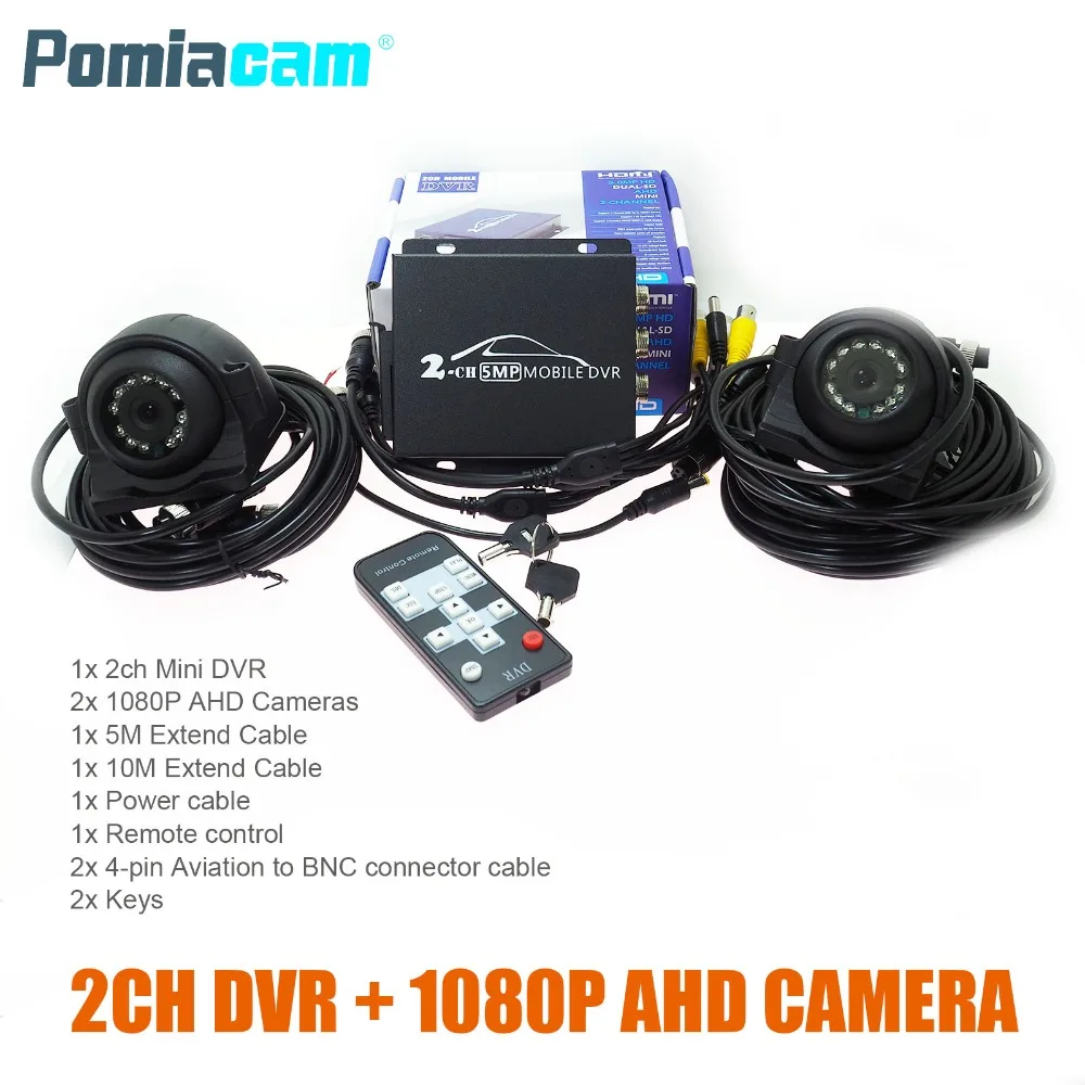 Vehicul DVR kit T760 2 CANALE DVR Mobil cu 2 BUC 1080P AHD camera Video Sistem de Supraveghere video recorder Auto Kituri mini 2