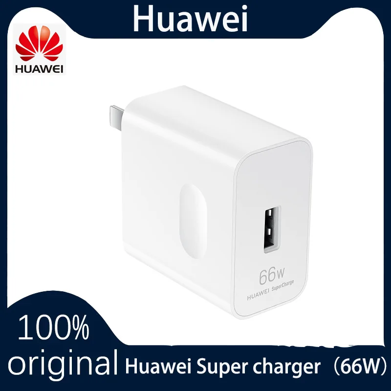 Original Huawei încărcător de telefon 66W USB de încărcare rapidă 11V-6A Max cu 6A Tip C cablu pentru huawei mate 40 pro p40 pro compatibil 2