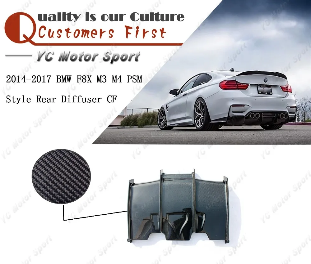 Accesorii auto din Fibra de Carbon PSM Stil Difuzor Spate se Potrivesc Pentru perioada-2017 F8X M3 M4 Difuzor Spate Buza Auto-styling 3