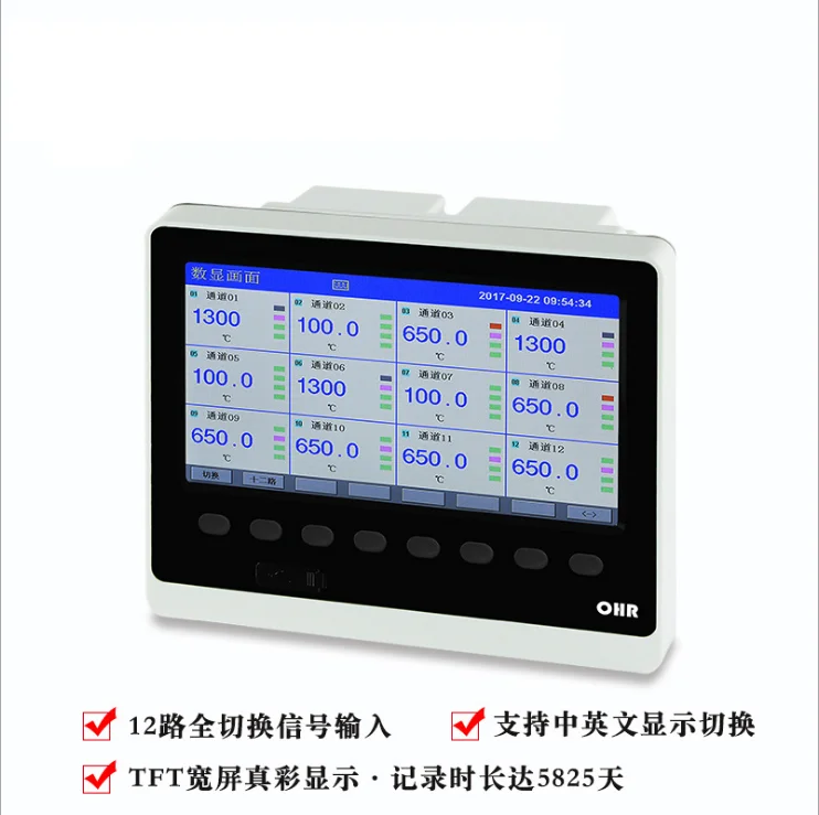Informatizat Recorder Înregistrator de Date pentru Senzori de Temperatură Termocuplu K PT100 Rezistență Termică temperatura de date logger 5